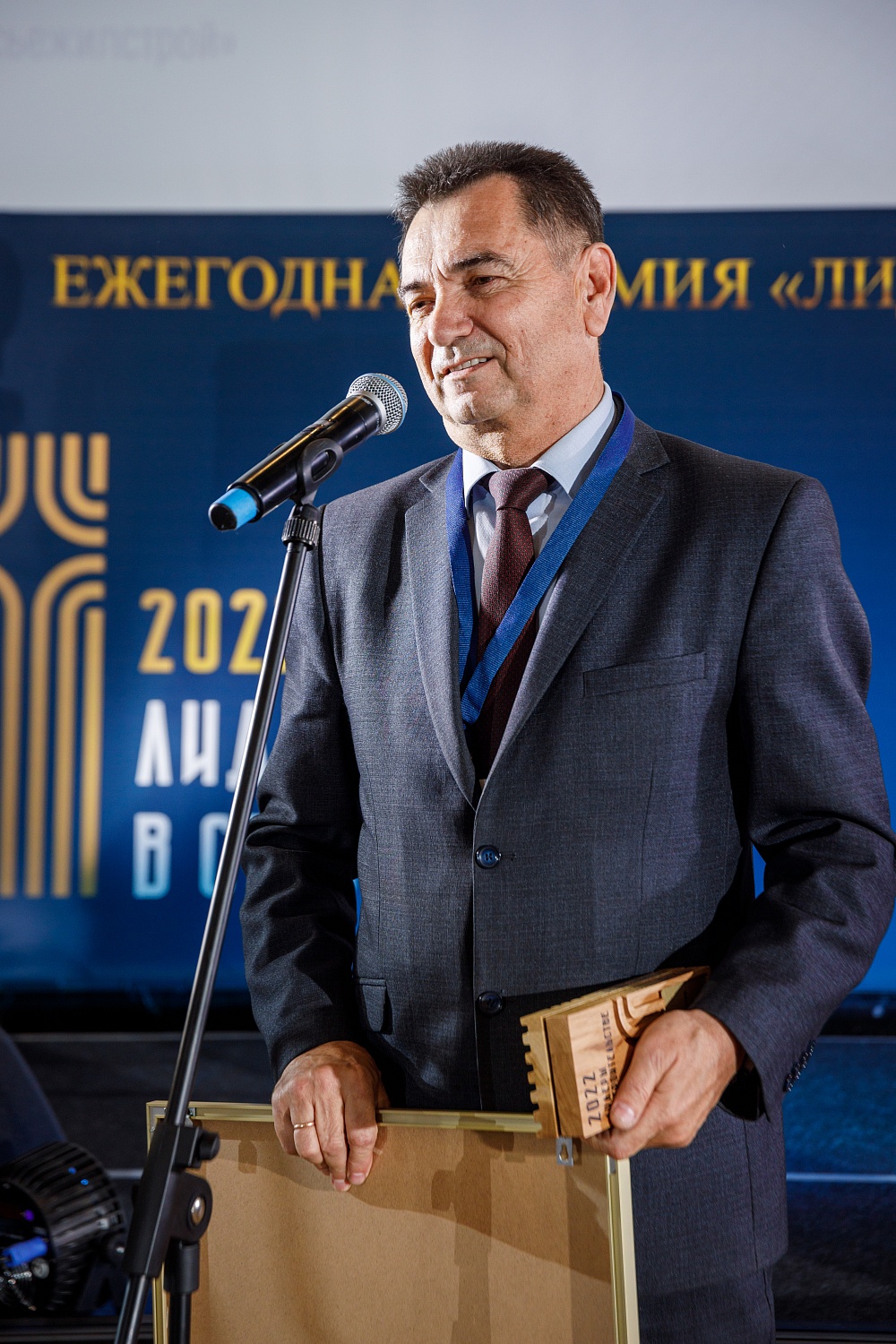 «Лидеры в строительстве -2022».