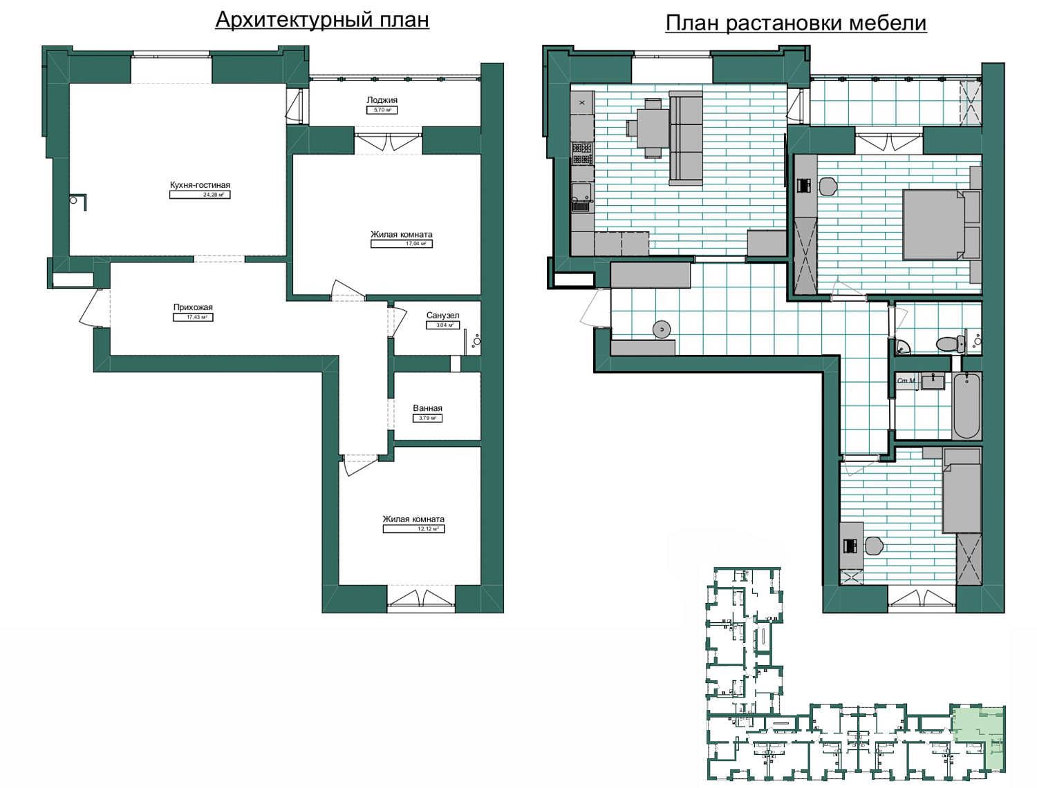 Квартира 2А – 79,78 м2. Две полноценные спальни. Огромная кухня-гостиная. Большая лоджия с двумя выходами. Дополнительные окна в спальнях и ванной. В коридоре можно выделить несколько зон для хранения вещей. Подойдет для семьи с двумя однополыми детьми.