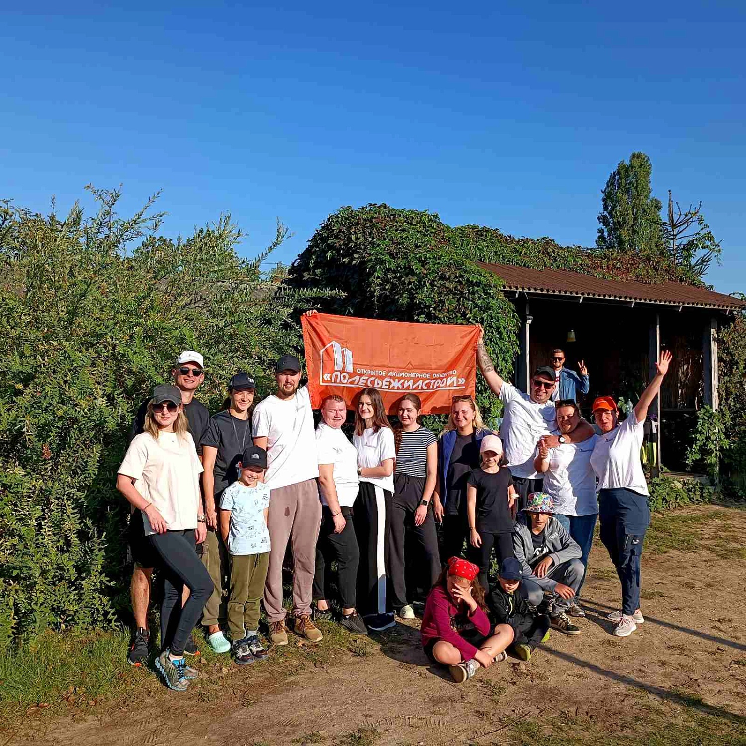 Хорошо работать = хорошо отдыхать