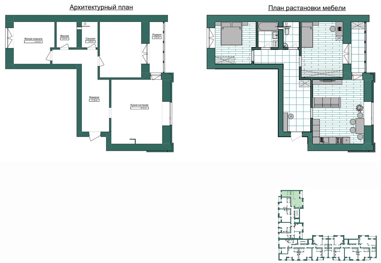 Квартира 2Б – 80,88 м2. Две полноценные спальни. Огромная кухня-гостиная Большая лоджия с двумя выходами. Дополнительные окна в спальнях и ванной. В коридоре можно выделить несколько зон для хранения вещей. Подойдет для семьи с двумя однополыми детьми